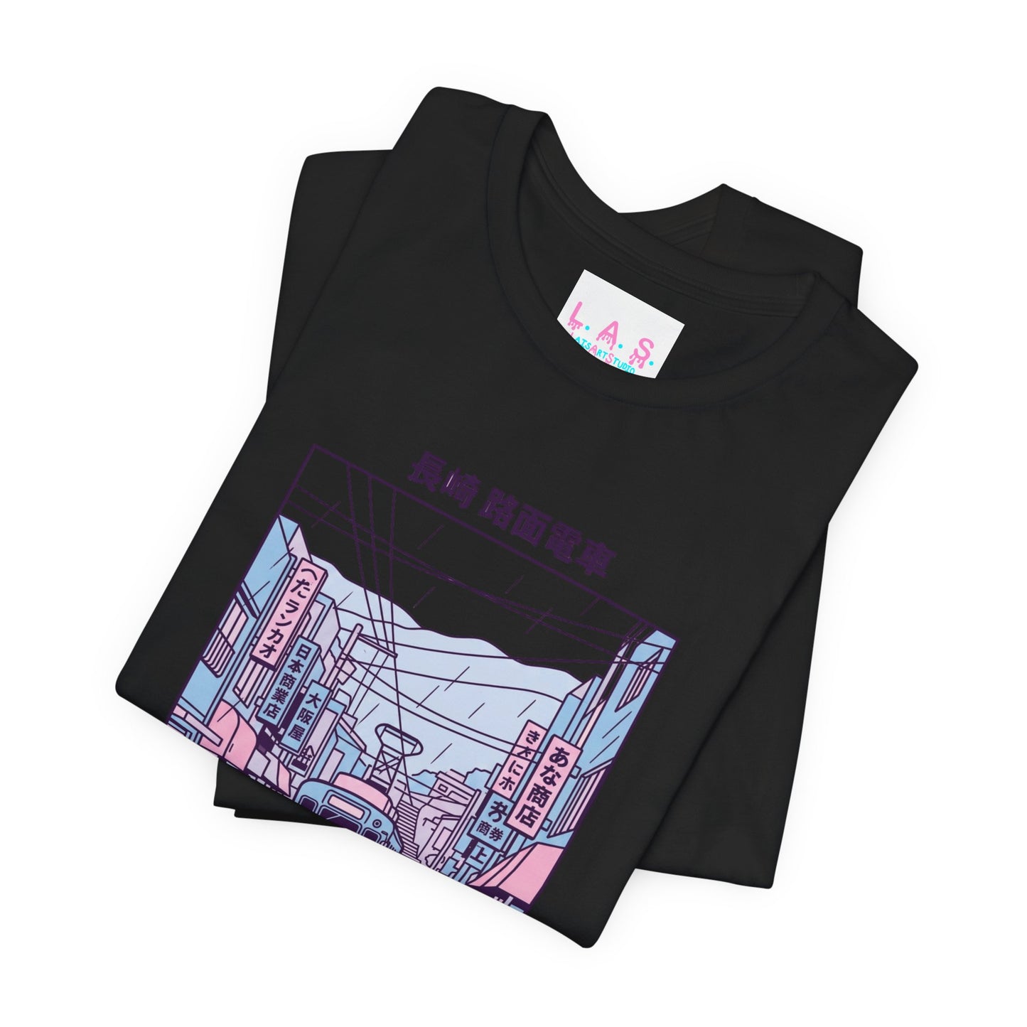 Cute Nagasaki Graphic T-Shirt | Japanese City Illustration