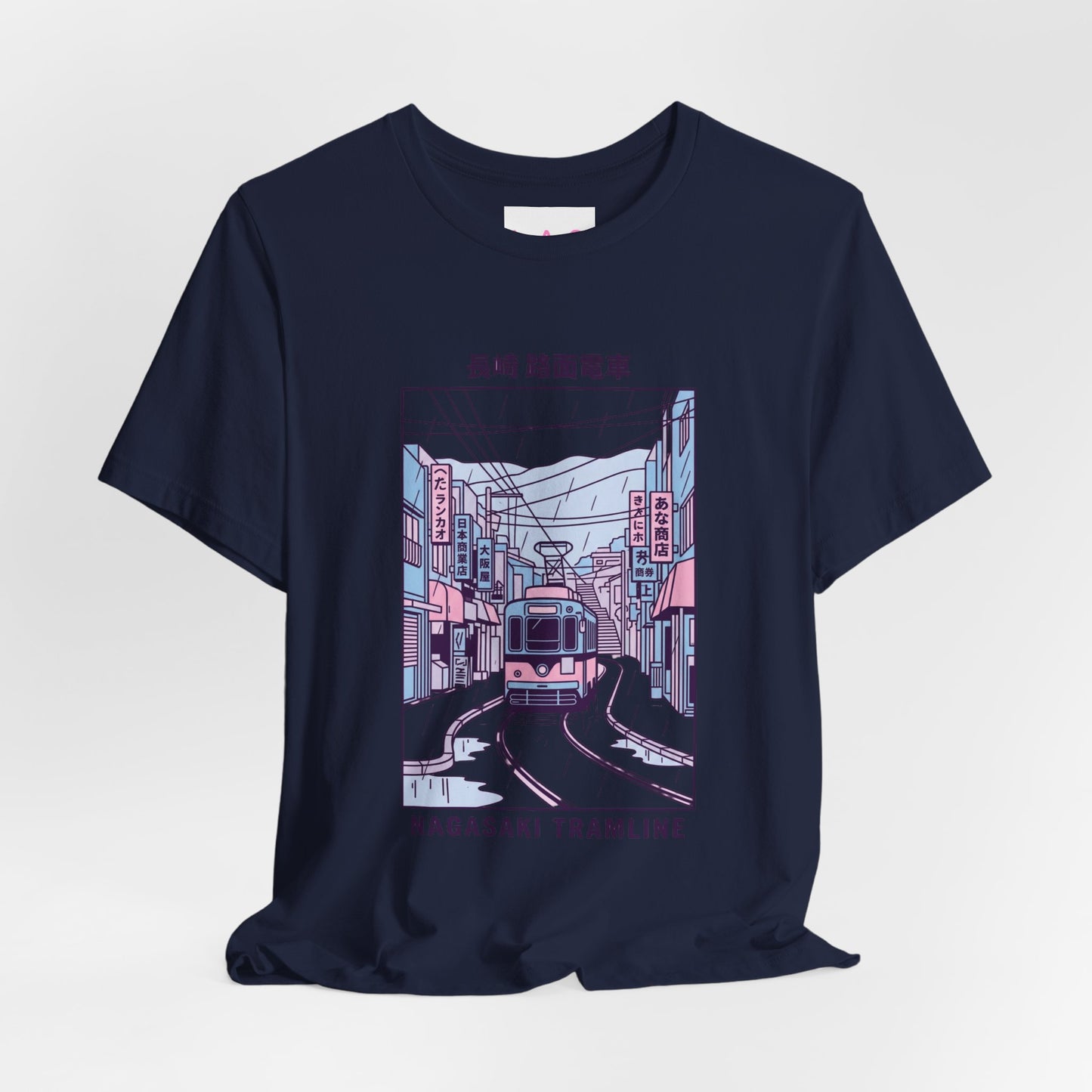 Cute Nagasaki Graphic T-Shirt | Japanese City Illustration