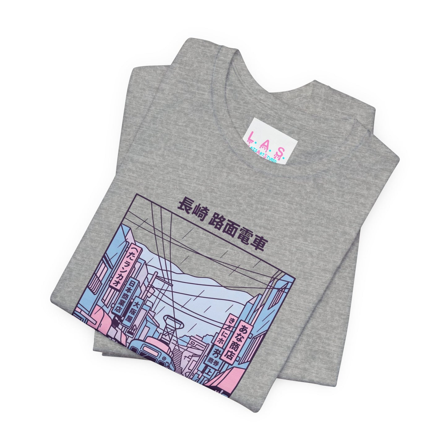Cute Nagasaki Graphic T-Shirt | Japanese City Illustration