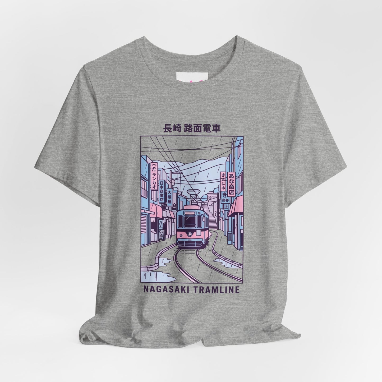 Cute Nagasaki Graphic T-Shirt | Japanese City Illustration