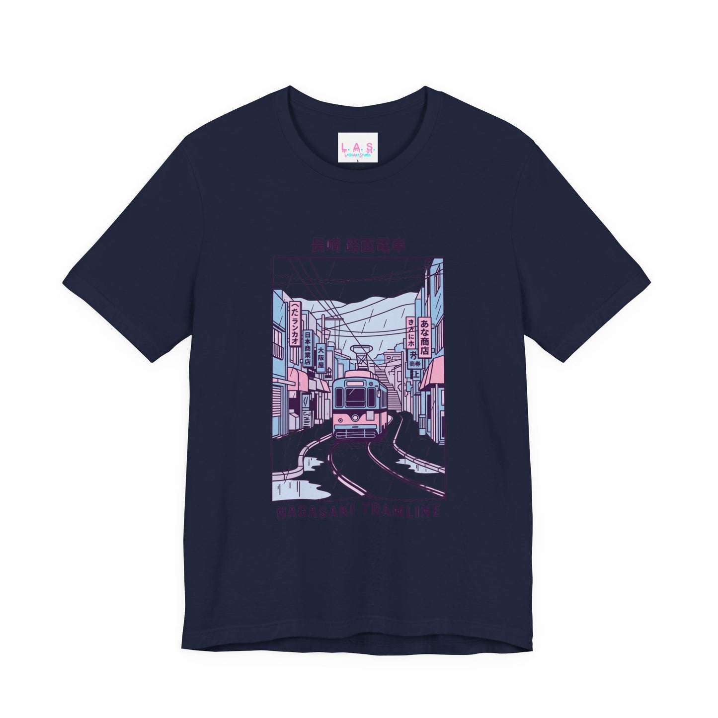 Cute Nagasaki Graphic T-Shirt | Japanese City Illustration