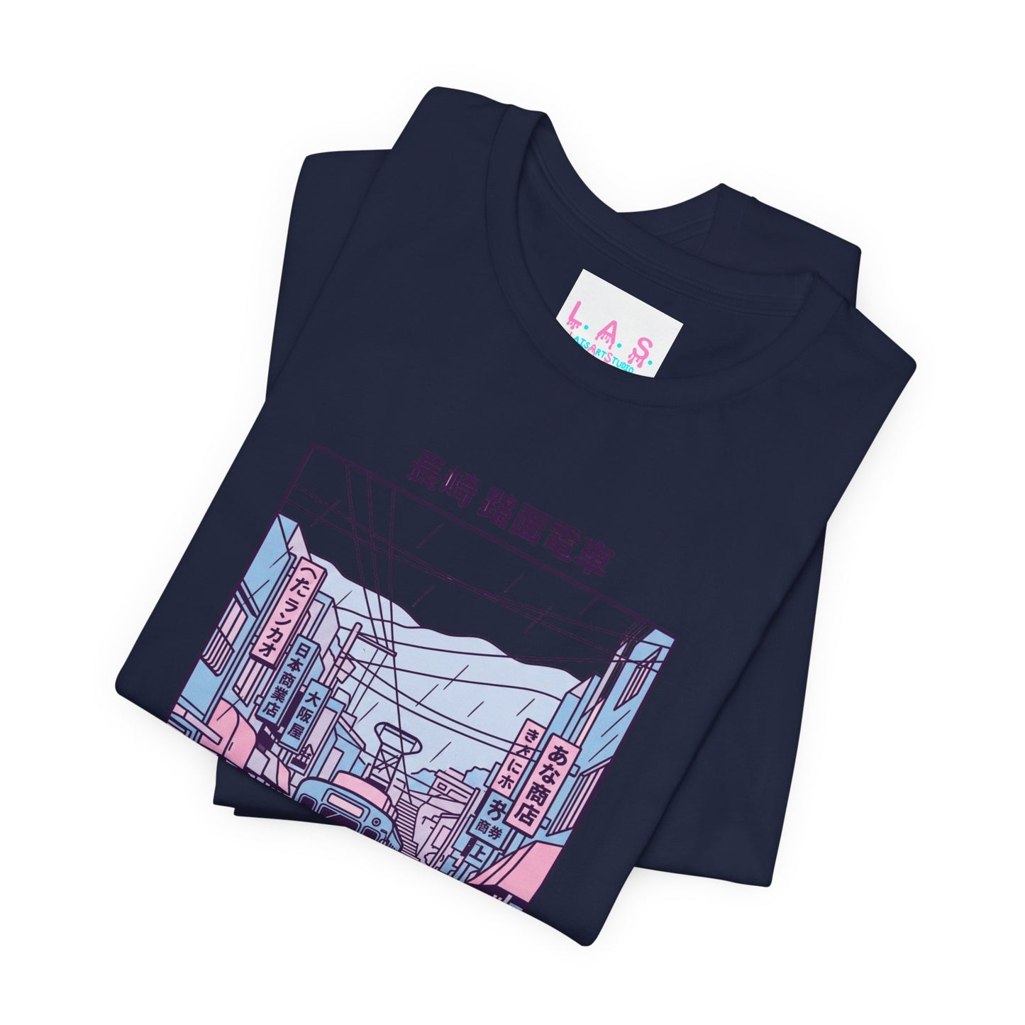 Cute Nagasaki Graphic T-Shirt | Japanese City Illustration
